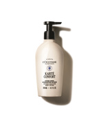 L'Occitane Shea Butter Rich Body Lotion 8.4oz
