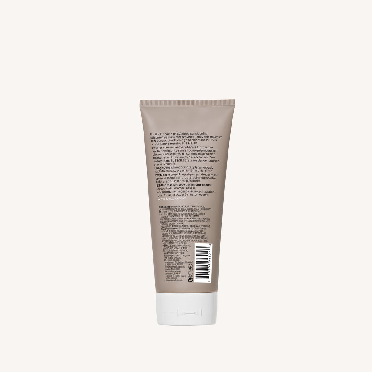 Living Proof No Frizz Intense Moisture Mask 6.7oz