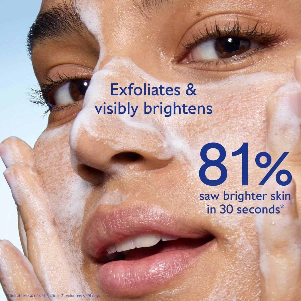 Caudalie Vinoperfect Instant Brightening AHA Micropeel 3.3oz