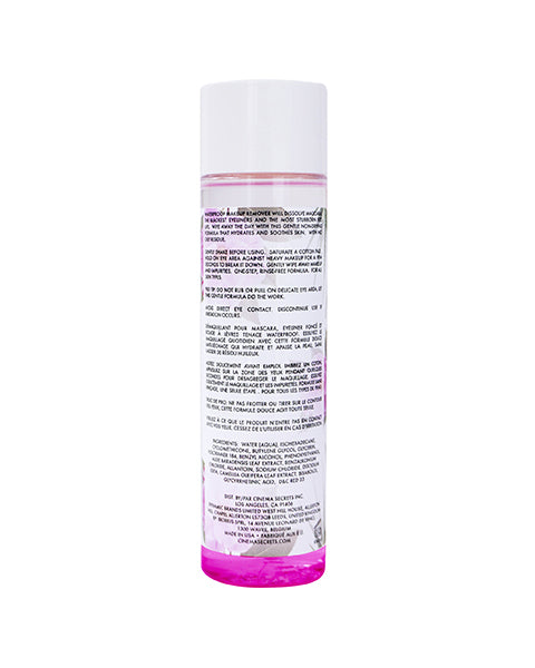 Cinema Secrets Break It Down Waterproof Makeup Remover 4.2oz