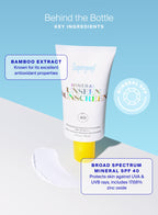 Supergoop! Mineral Unseen Sunscreen SPF40 1.7oz