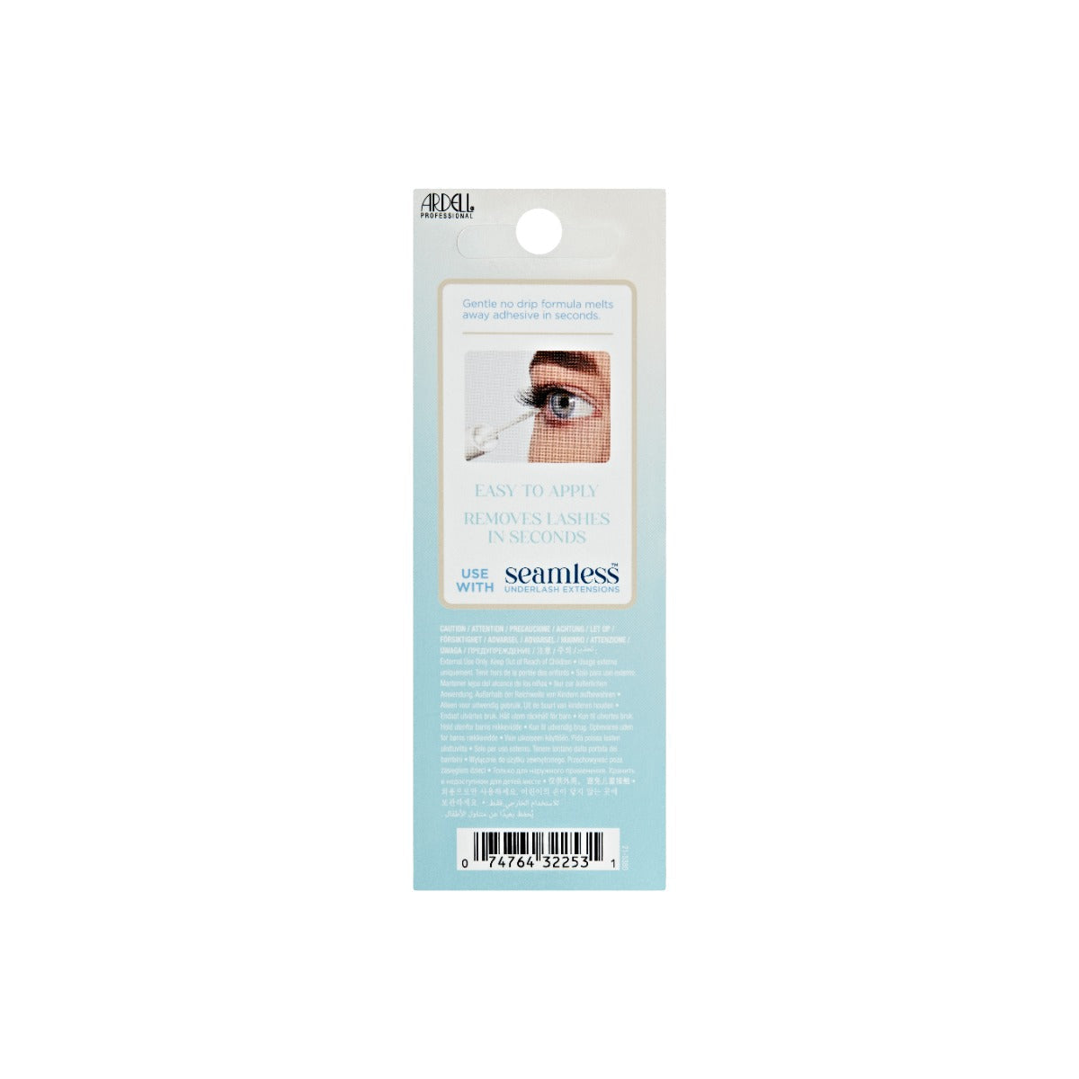 Ardell Seamless Underlash Remover