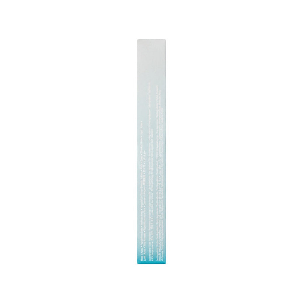 Ardell Seamless Underlash Glue & Seal