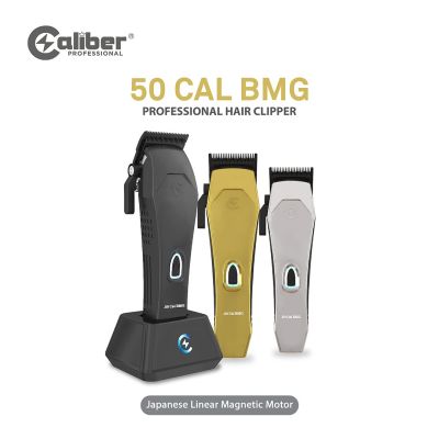 .50 Cal BMG Cordless Magnetic Motor Clipper, 3 Color Lid 223179  