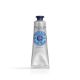 Shea Butter Hand Cream 1oz 136177  