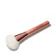 143S Bronzer Fan Brush 220701  