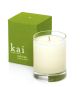 Nightlight Candle 3oz 159859  