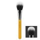 Yellow 985 Studio Duet Powder Brush 175871  