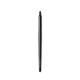 LastCall Smoky Eye Liner Brush 210705  