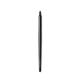 Smoky Eye Liner Brush 210705  