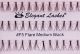 False Lashes Natural Style Flare Medium Black 10-pack 211282  