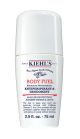 Body Fuel Deodorant & Antiperspirant 213012  