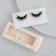 Luxe Collection - Midnight Luxe Lashes 215046  