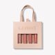 Keep It Glossy Lip Set 221393  