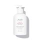 Body Lotion 10oz 222139  