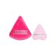 Easy Bake Powder Puff Duo (Mini & Medium Puff) 223219  