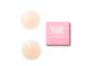 Silicone Nipple Covers - 1 Pair 220914  