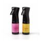 Mist Body Self-Tanner Spray & BHA Exfoliator Set 221173  